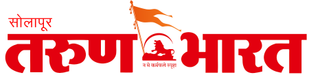 Dainik Tarun Bharat